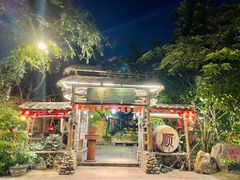 -五邑人家(江门店)