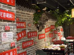 -京味斋·北京烤鸭(北京南站洋桥店)