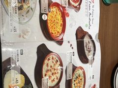 -萨莉亚意式餐厅(杭州滨江天街店)