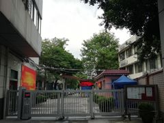 -矿泉游泳场