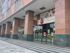 -85度C(天津新世界店)