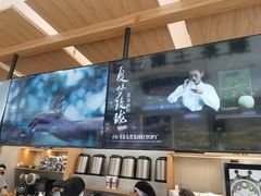 -霸王茶姬(西单百货店)