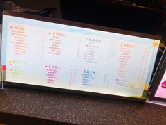 -CoCo都可(虹口龙之梦店)
