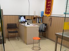 -米苏动物医院·犬猫专科·骨科外科内窥镜