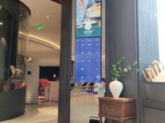 -新兴·金羊座·粤菜点心(乐峰店)