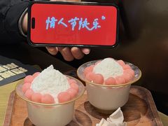 -烤匠麻辣烤鱼(IFS店)