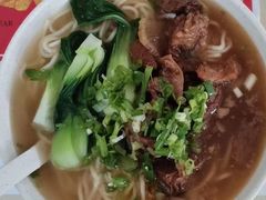 酱骨架-面点王·臻选(海岸城分店)