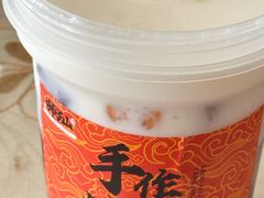 -君之狮子山·轻糖烘焙(松江印象城店)
