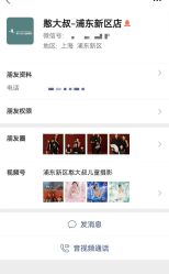 -憨大叔韩式儿童摄影(浦东新区店)