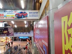 -沃尔玛(中山北路店)