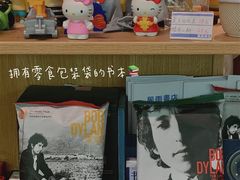 -风雨书店(下城店)