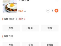 -喜莲咖啡