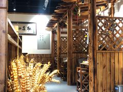 -草原塞蛮羊火锅城(港湾店)