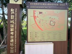 -盘龙城遗址博物院