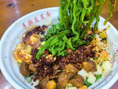 -手擀菠菜面(西康路店)