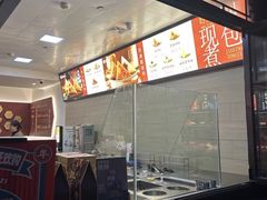 -真真老老(月河花鸟市场店)