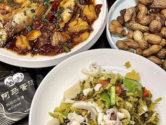 -阿马蛋汤·宁波小海鲜(总店)