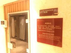 -思迈威健身(洪山宾馆分店)