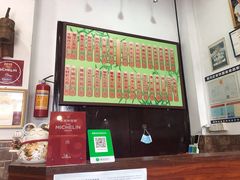 -西关竹园(荔枝湾店)