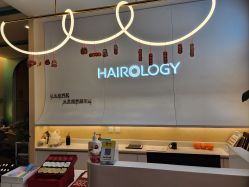-丝域养发馆