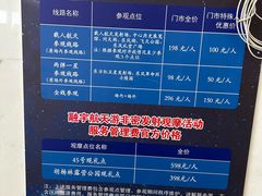 -中国酒泉卫星发射中心
