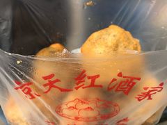 -京天红酒家(虎坊路店)