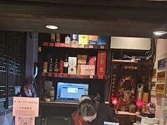 -鱼食饭稻·苏浙土菜17年老馆子(平江路店)
