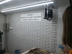 -香糯炎荞饼王(解放碑店)