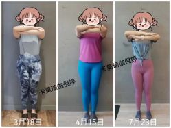 -卡莫瑜伽·普拉提