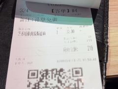 -卡朋西餐(悦汇城店)