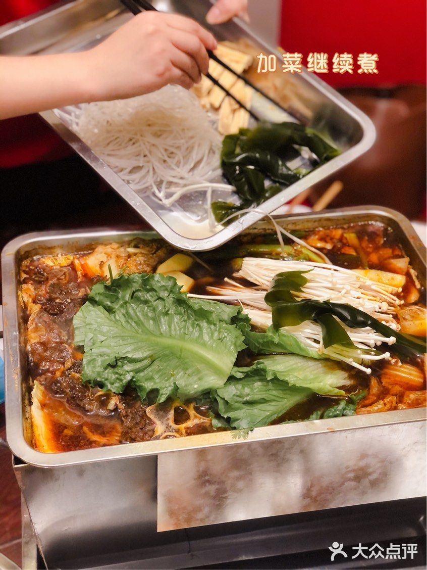 🔥南京炭火羊肉天花板🐏秋冬滋补局走起