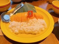 -泰盏鬼·颓废冬阴(陈家祠扬韬店)
