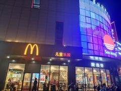 -麦当劳(大榭三江超市店)