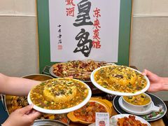 -东来菜馆•手抓海鲜家常菜•海鲜锅贴(鸽子窝店)