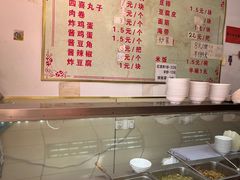 -赵家好米干饭把子肉(小纬六路店)