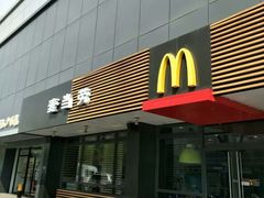-麦当劳(双榆树店)