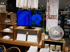 -MUJI无印良品(万科里店)