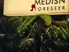 -MEDISN·药厂