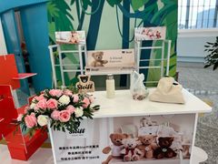 -杭州萧山国际机场