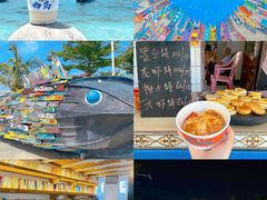 -三亚西岛海洋文化旅游区