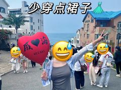 -威海华夏城景区