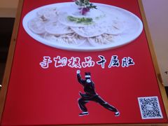 -老版火锅(半坡店)