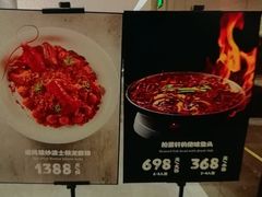 -北京泰富酒店-柏景轩中餐厅