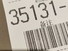-麦当劳(常山服务区得来速店)