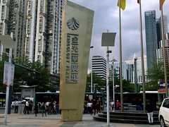 -金光华广场