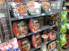 -便利蜂(第三置业大厦店)