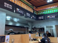 -鱼籽村秘制拌饭(崇文门店)