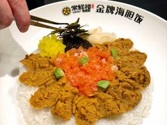 -常鲜楼常来尝鲜海胆馆(星海店)