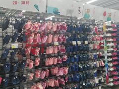 -迪卡侬(土桥店)