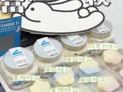 -白色日记·手作酸奶(麦凯乐店)